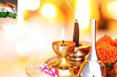 Aaj Ka Panchang, August 13, 2023: Check Out Tithi, Shubh Muhurat, Rahu Kaal and Other Details For Sunday