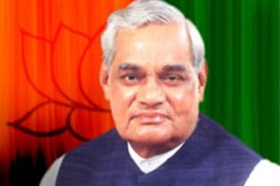 Atal Bihari Vajpayee discharged from AIIMS
