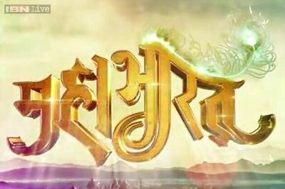 TV show 'Mahabharat' gets impressive opening