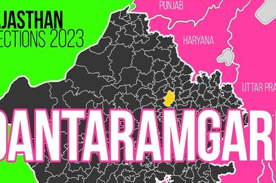 Dantaramgarh Election Result 2023 LIVE Updates and Highlights: Virendra Singh of INC Wins