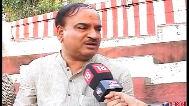 UP, Bihar will change fortunes of BJP: Ananth Kumar