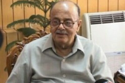 UGC conference on higher education