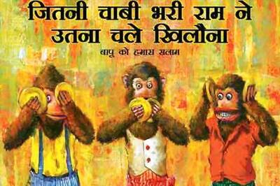 An electro-classical rock song for 'Freedom'