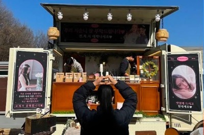 BLACKPINK’s Rose Sends Coffee Truck To Jisoo On Sets Of Her New Film