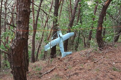 Suspected NKorea Drone Photographed US Missile-defense Site