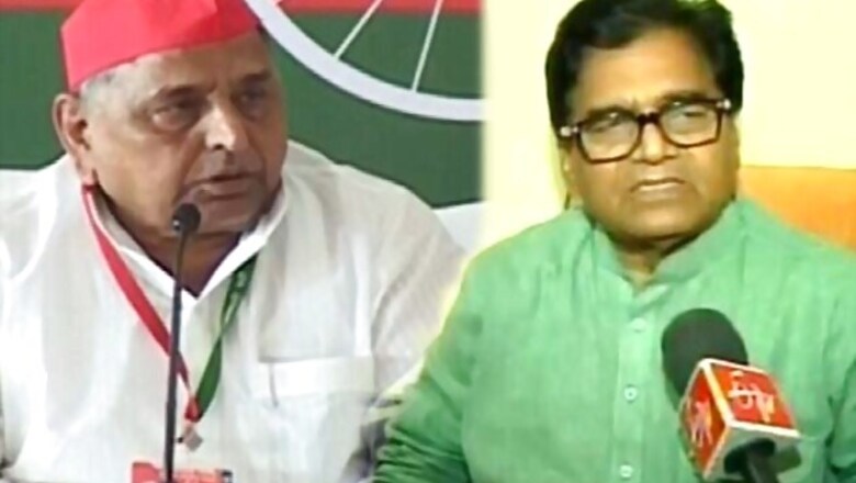 'Mulayam Will Retain Azamgarh Seat, Not Mainpuri'