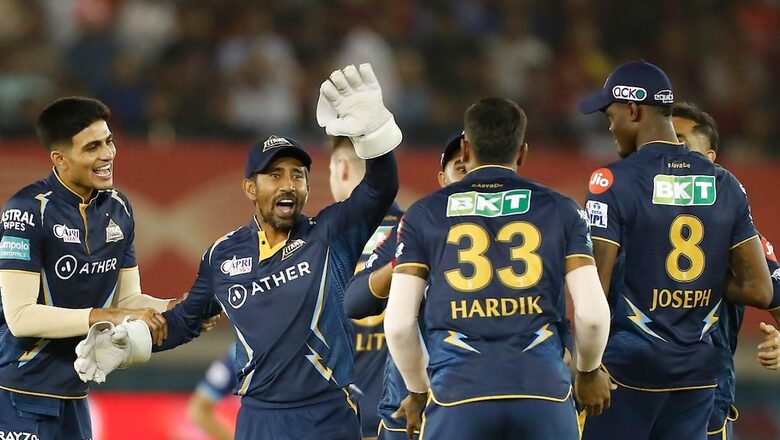 IPL 2023: GT vs RR Probable XIs And Head to Head Record