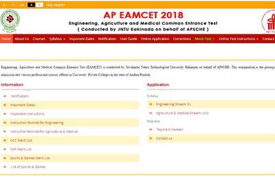 APEAMCET 2018 Application Process Begins at sche.ap.gov.in/eamcet, Apply Before 29th March 2018