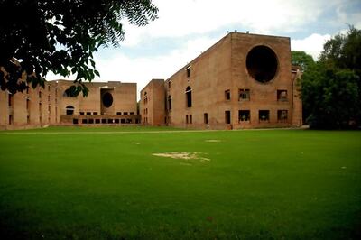Govt Clears Proposal for 7 New IIMs to Have Permanent Campus by June 2021
