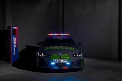 BMW i4 M50, Their First Fully-Electric Safety Car Unveiled - To Debut at Austrian GP