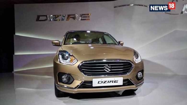 2017 Maruti Suzuki Dzire Undergoing Steering Assembly Change?