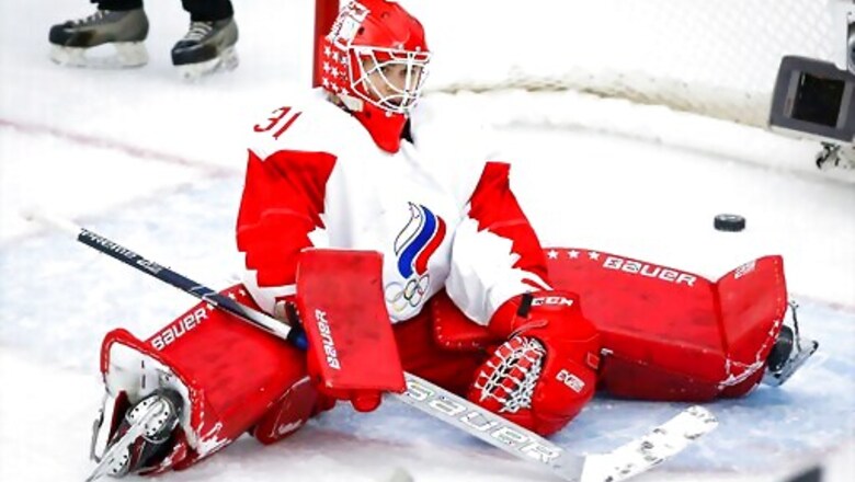 Knight Sets Women's World Hockey Scoring Record In US Win