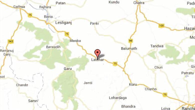 Three men allegedly gangrape woman constable, flee