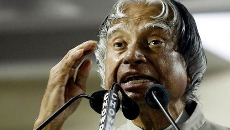 Former President Kalam urges support for manufacturing sector