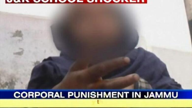 Jammu: Teacher suspended for thrashing 8-yr-old