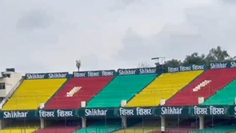 IND vs BAN: Previously Declared ‘Dangerous’ Green Park Stand Ready for Spectators Following Repairs