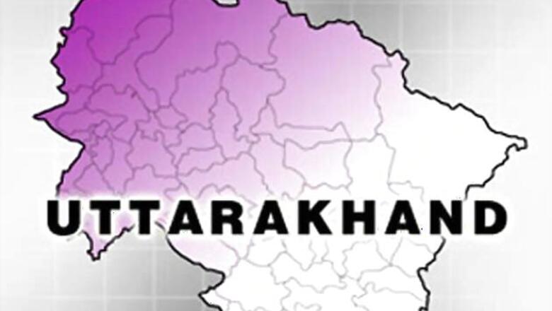 Uttarakhand 12th Board exam results declared