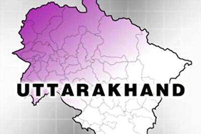 Uttarakhand 12th Board exam results declared