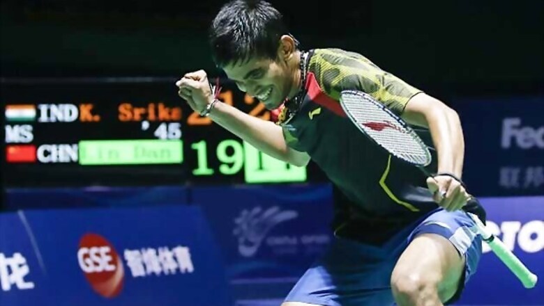 China Open win confidence booster, says shuttler Kidambi Srikanth