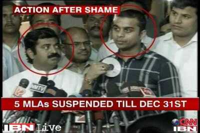 Maharashtra policeman assault: One MLA likely to surrender