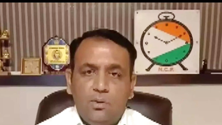 EC Order on Shiv Sena Name and Symbol Doesn't Mean Thackeray Faction Weak or Demoralised: NCP