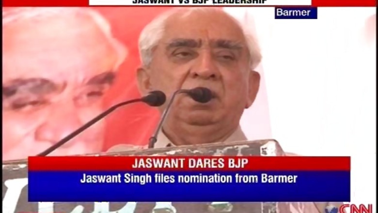 Herd of Tharparkar cows, 3 horses among Jaswant's assets