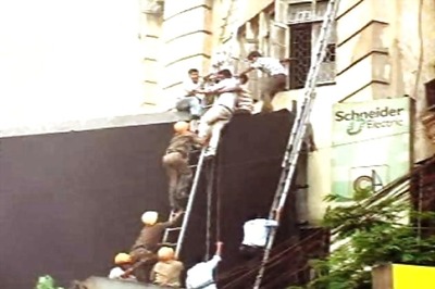 Two arrested for Kolkata building fire