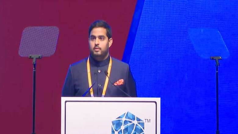 “We Will Build A Digital Statue Of Unity…,” Reliance Jio Chairman Akash Ambani At IMC 2023