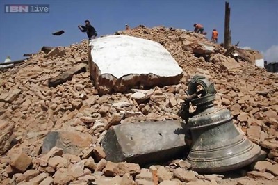 Nepal to establish Rs 200 billion fund for reconstruction