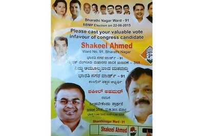 BBMP campaign takes off in 5-6 languages, pro-Kannada organisations call it a vote bank politics