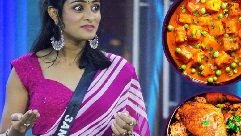 Sangeetha Sringeri On Abstaining Non-vegetarian Food In Bigg Boss Kannada 10