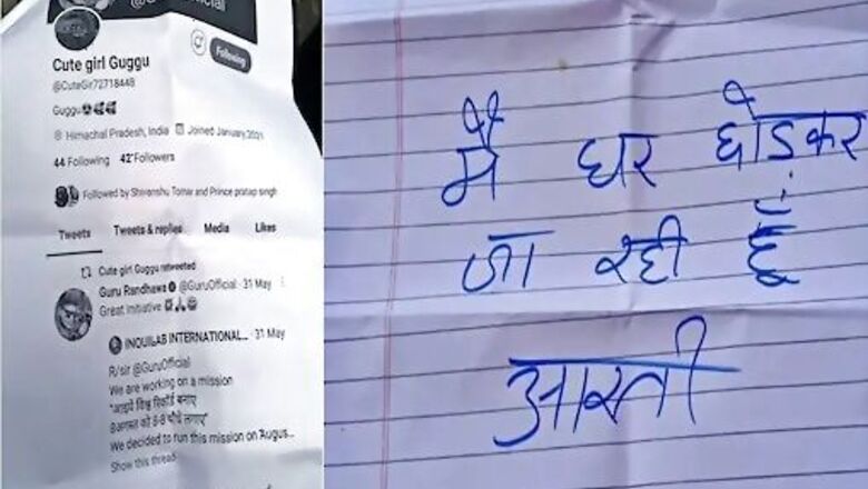 Teen Flees Home Days Before Her Marriage in Himachal Pradesh, Family Blames Singer Guru Randhawa
