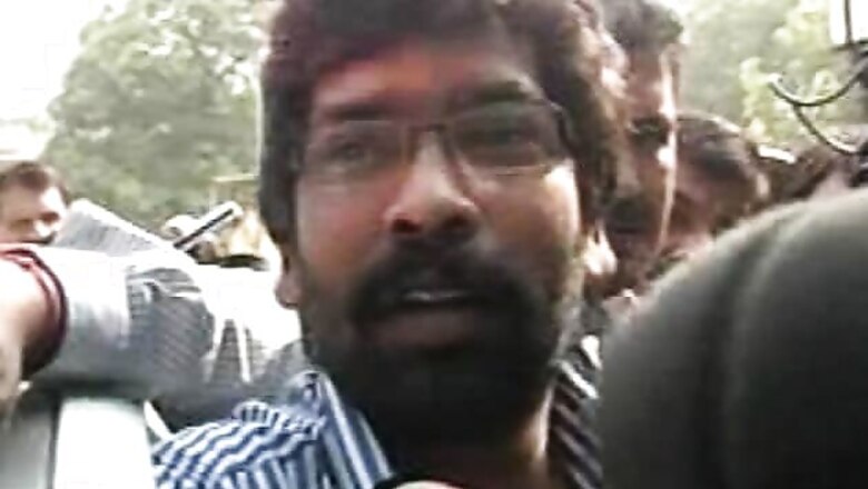 JDU asks its two MLAs to vote against Hemant Soren govt