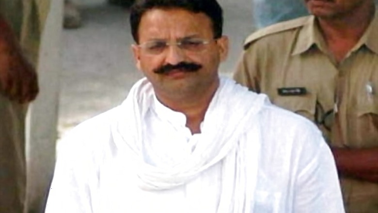 Dreaded UP Mafias Transferred From One Prison to Another
