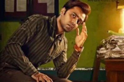 Why Mahesh Babu is Being Trolled With Panchayat 2 Memes on Twitter