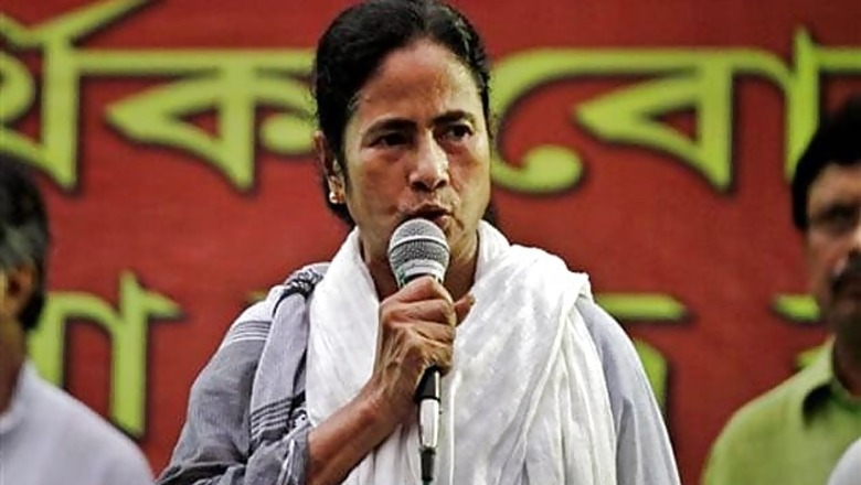 Won't allow political interference in Presidency: Mamata