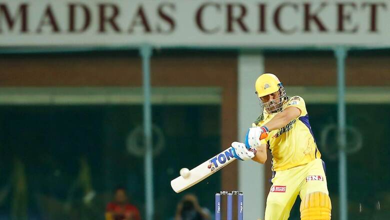 'Greatest Ever...': MS Dhoni Lauded By Rashid Latif After '41-Year-Old Youngster' Smashes 6,6 During IPL 2023