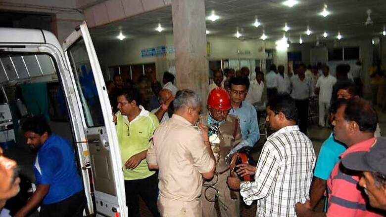 Magisterial probe ordered into Bhilai gas tragedy