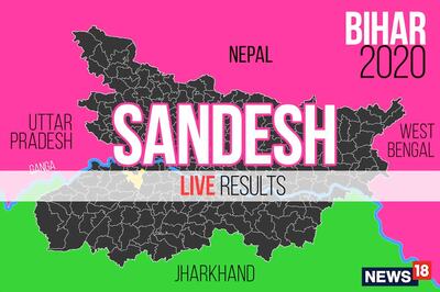 Sandesh Election Result 2020 Live Updates: Kiran Devi of RJD Wins