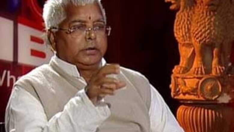 Lalu declares loyalty to UPA | RJD wants Lalu as PM