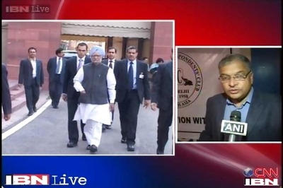 PMO dismisses Baru's claims as 'baseless and mischievous'