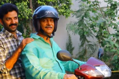 Chaitanya Rao-Yashna Chowdary’s Dear Nanna Now Streaming On Aha