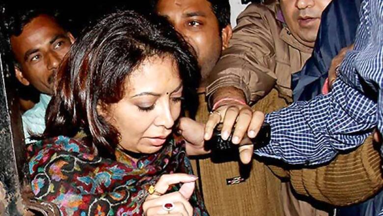 Radia tapes art exhibit shortlisted for Rs 10 lakh Skoda Prize