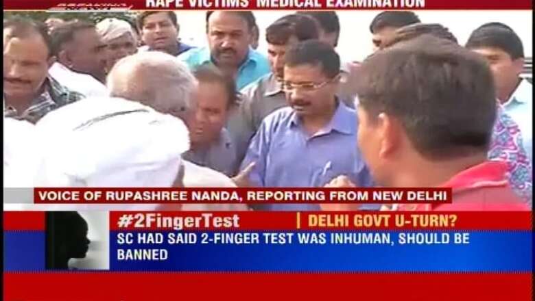 After facing flak, Delhi government likely to withdraw controversial two-finger test circular: sources