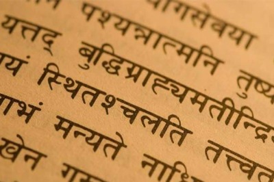 Opinion | How Sanskrit Was Destroyed in Tamil Nadu