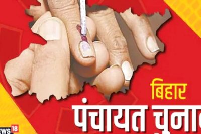 In Bihar, Village Heads, Removed For Abuse Of Power, Can't Contest For Five Years