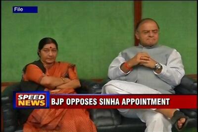 BJP opposes NIA chief's appointment as NHRC member