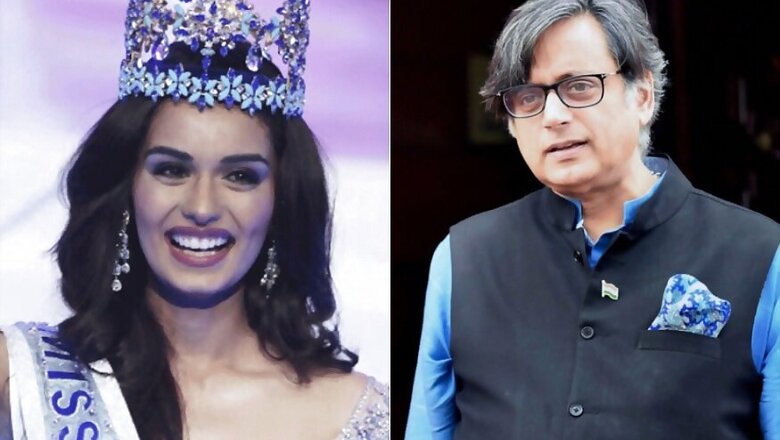After Manushi Chhillar Tweet, 'Chill' Apology Lands Shashi Tharoor in Trouble