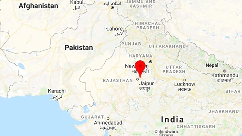 Jamwa Ramgarh Election Result 2018 Live Updates: Candidate List, Winner, MLA, Leading, Trailing, Margin