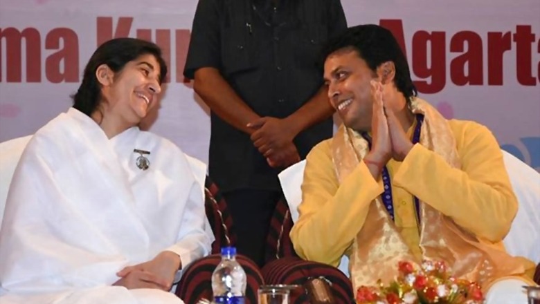 'Keep Calm and Meditate': CM Biplab Deb's New Mantra After Gaffe Bombs